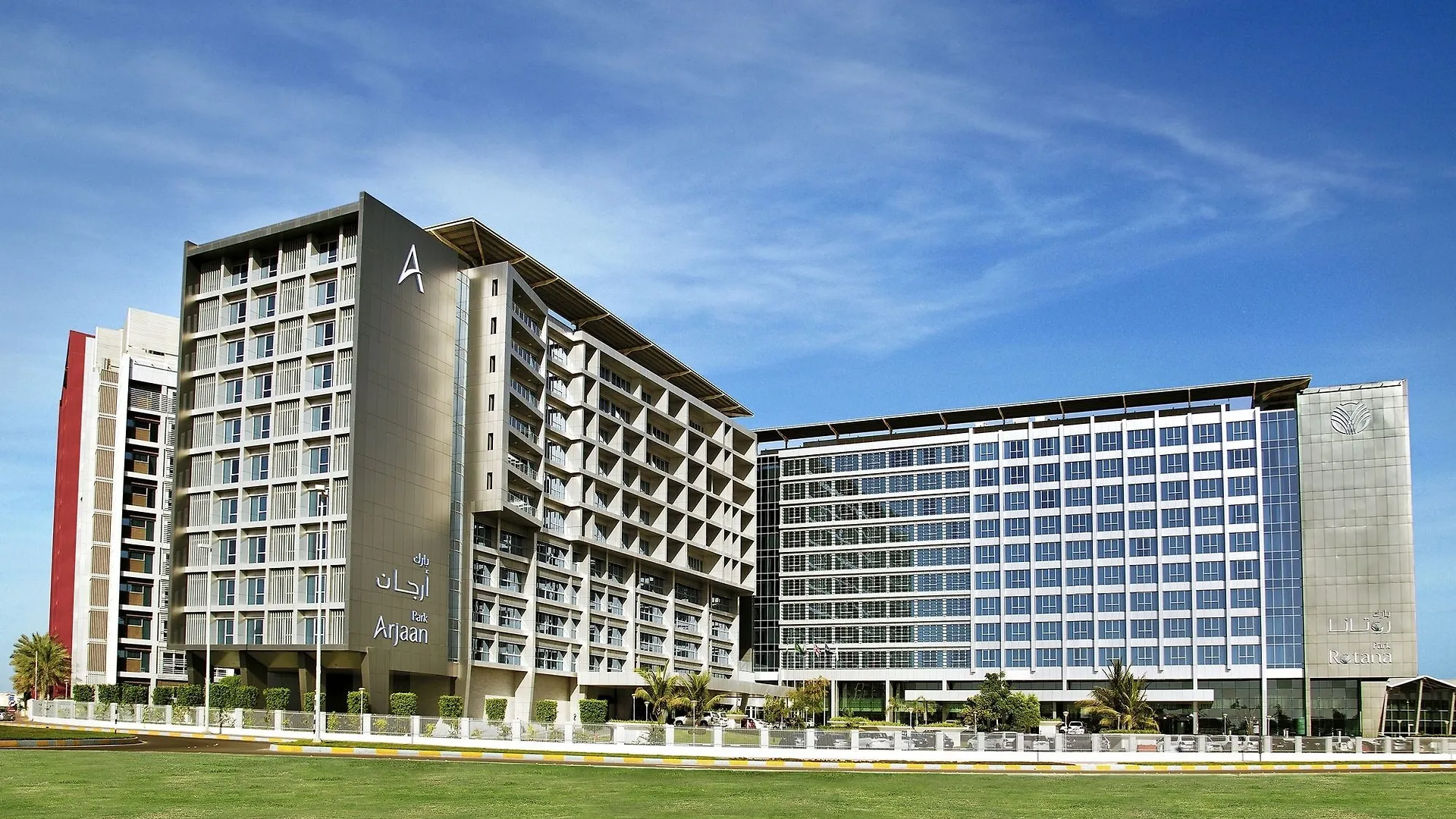 Aparthotel Park Arjaan By Rotana, Abu Dhabi