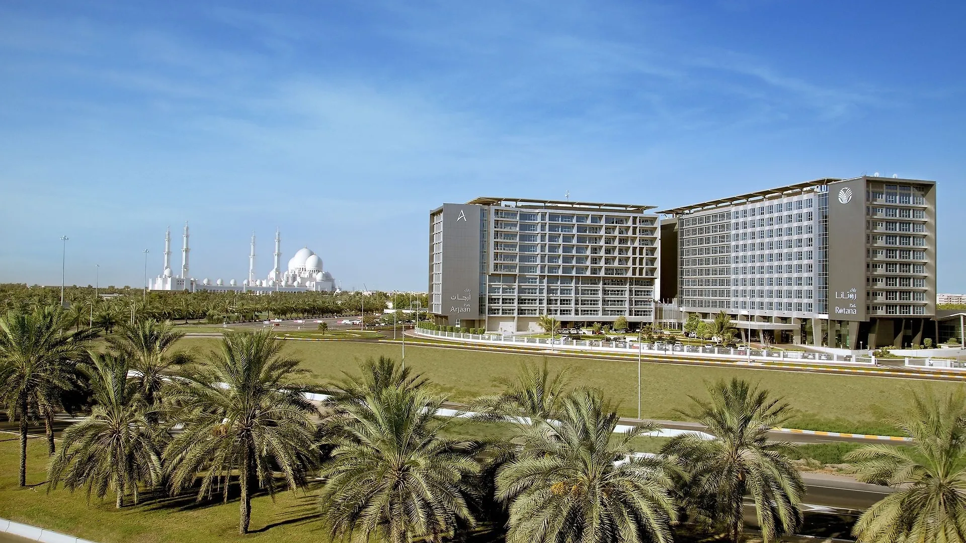 Aparthotel Park Arjaan By Rotana, Abu Dhabi