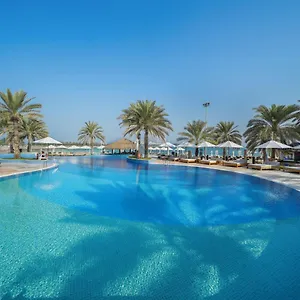 Radisson Blu & Resort, Corniche 아부다비